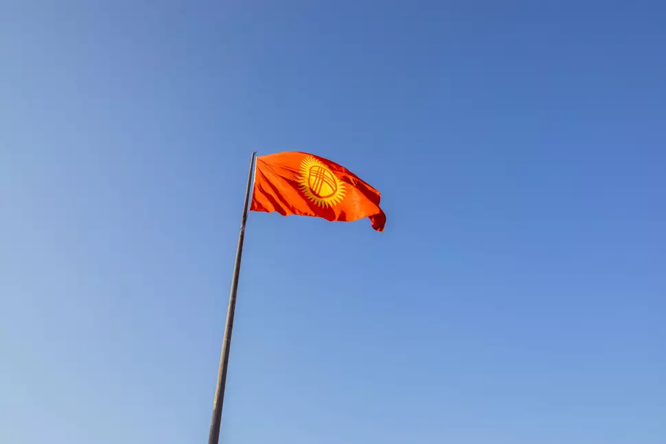 Flagge Kirgisistan