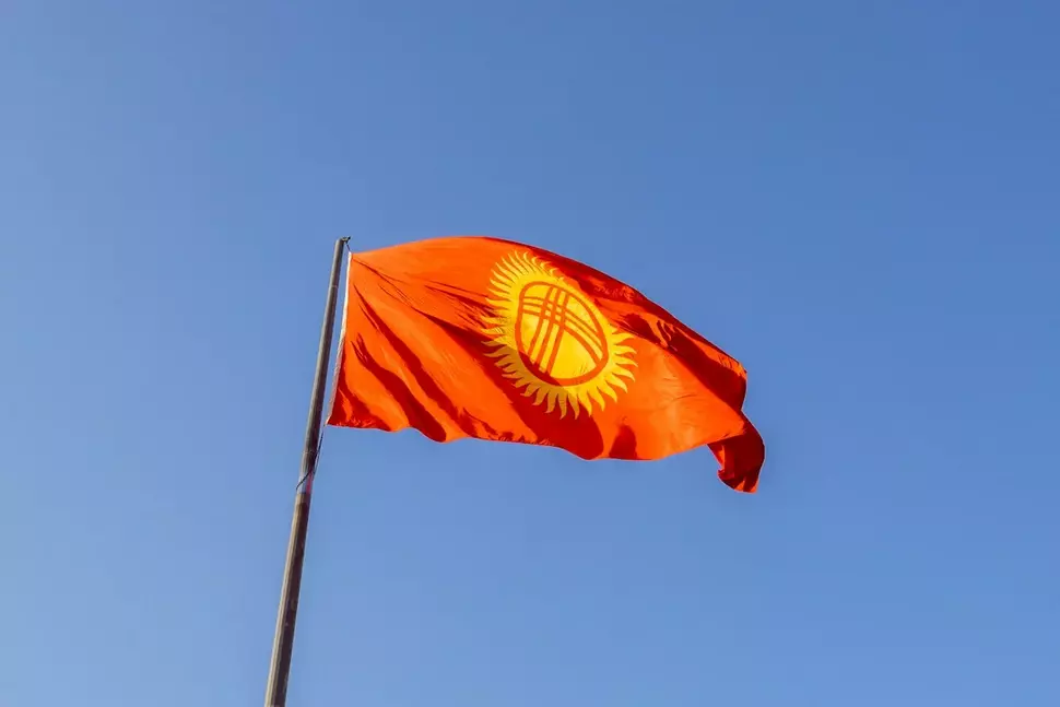 Flagge Kirgisistan